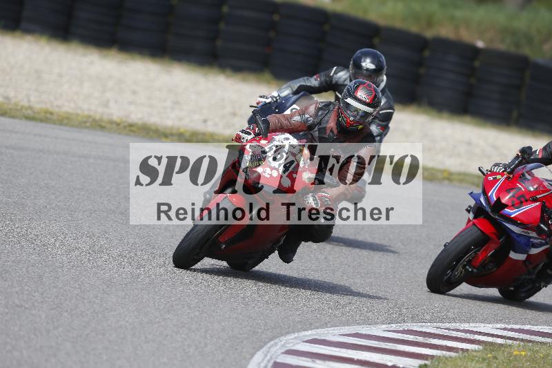 /04 05.04.2026 Speer Racing ADR/Gruppe gruen/554